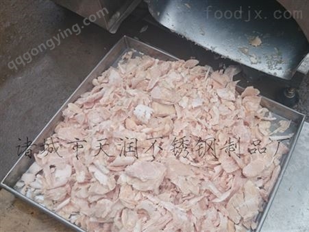 冻肉切片机（刨肉机）广东上海南宁