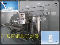 巴氏奶生产流程