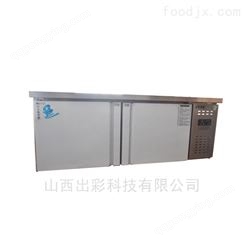 商用厨房保鲜冷藏设备山西双温保鲜工作台