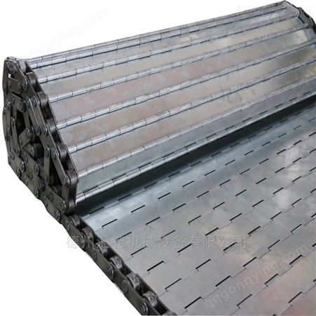 可定做不锈钢冲孔链板 304排屑耐高温金属设备链板