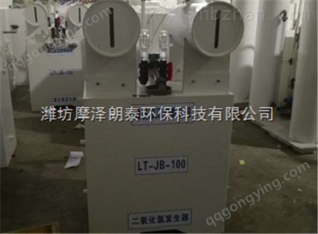 赣州基本型半自动二氧化氯发生器
