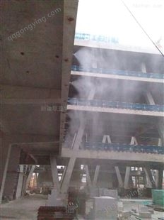 四川自贡工地围挡喷淋设备塔吊喷淋上门安装