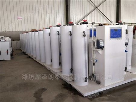 加工供应邛崃高纯型二氧化氯发生器设备