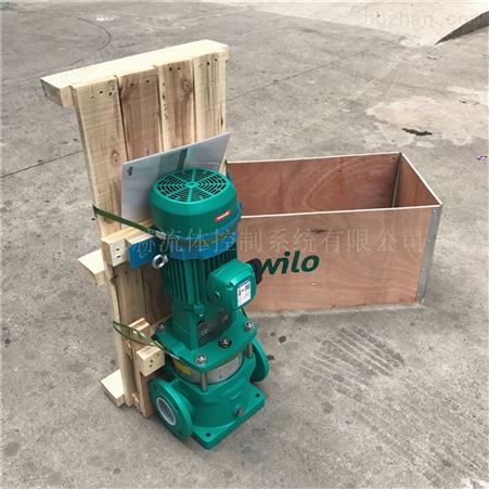 wilo水处理工业应用管道增压高压水泵总代理