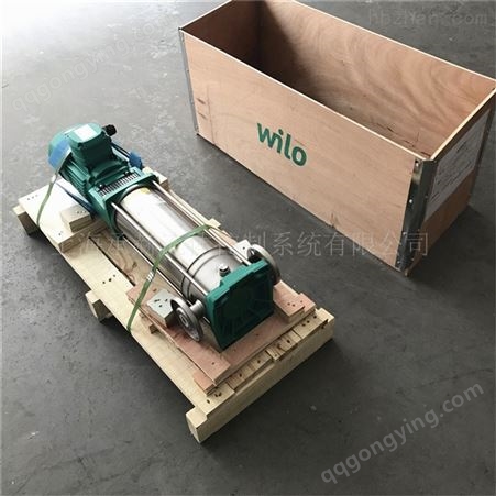 威乐wilo节能立式多级泵锅炉冷凝水循环水泵