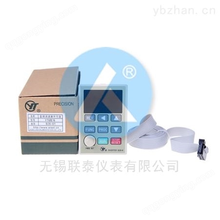 YTB配件B2B-W1 变频调速器外引盒