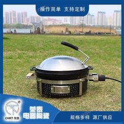 荣泰 烧烤炉 郊游户外商用家用 便携风机烤肉炉