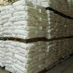 HDPE进口pe 伊朗7000F 黑字 高抗冲食品级 膜料 垃圾袋子 包装膜 T恤胶袋