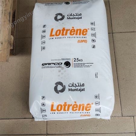LDPE卡塔尔石化FD0270高强度 透明 吹膜 高压料 低密度聚乙烯