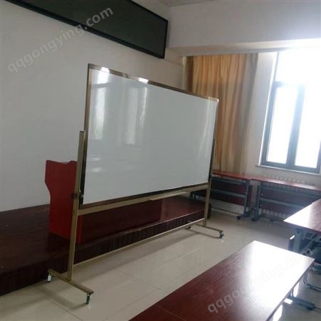 移动支架白板家用培训磁性升降式 推拉式黑板教学用水性笔书写板