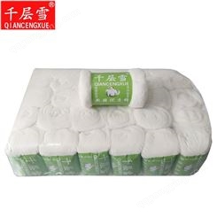 供应全棉优质手摘棉花 宝宝棉 散装棉花批发规格1.5×2米一斤一卷