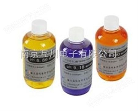 瓶装pH标准缓冲液/PH缓冲剂/PH溶剂