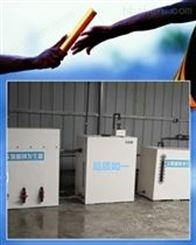 江苏省饮用水消毒设备生产厂家电话