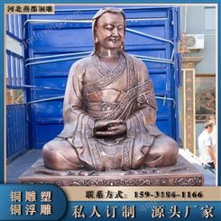 宗教佛像雕塑 仿古塑像定制 加工 做工精细 材质优良 可批发