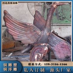 铸铜动物雕塑 经久耐用 半手工雕刻 抗风 抗压 耐腐蚀 免维护