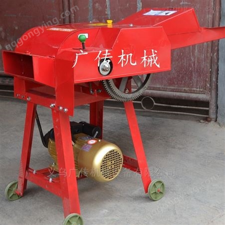 广传机械玉米秸秆粉碎机家用小型切草机