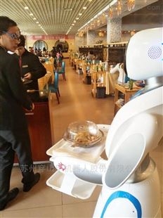 酒店迎宾接待机器人亮相蓝海酒店餐厅